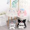 Милый рюкзак-плюш Sanrio для девочек, Милый Куроми, Синнаморолл, Моя Мелоди, Мультяшный Аниме Школьный рюкзак, Легкий дорожный рюкзак