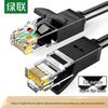 UGREEN Cat6 Gigabit Ethernet Cable