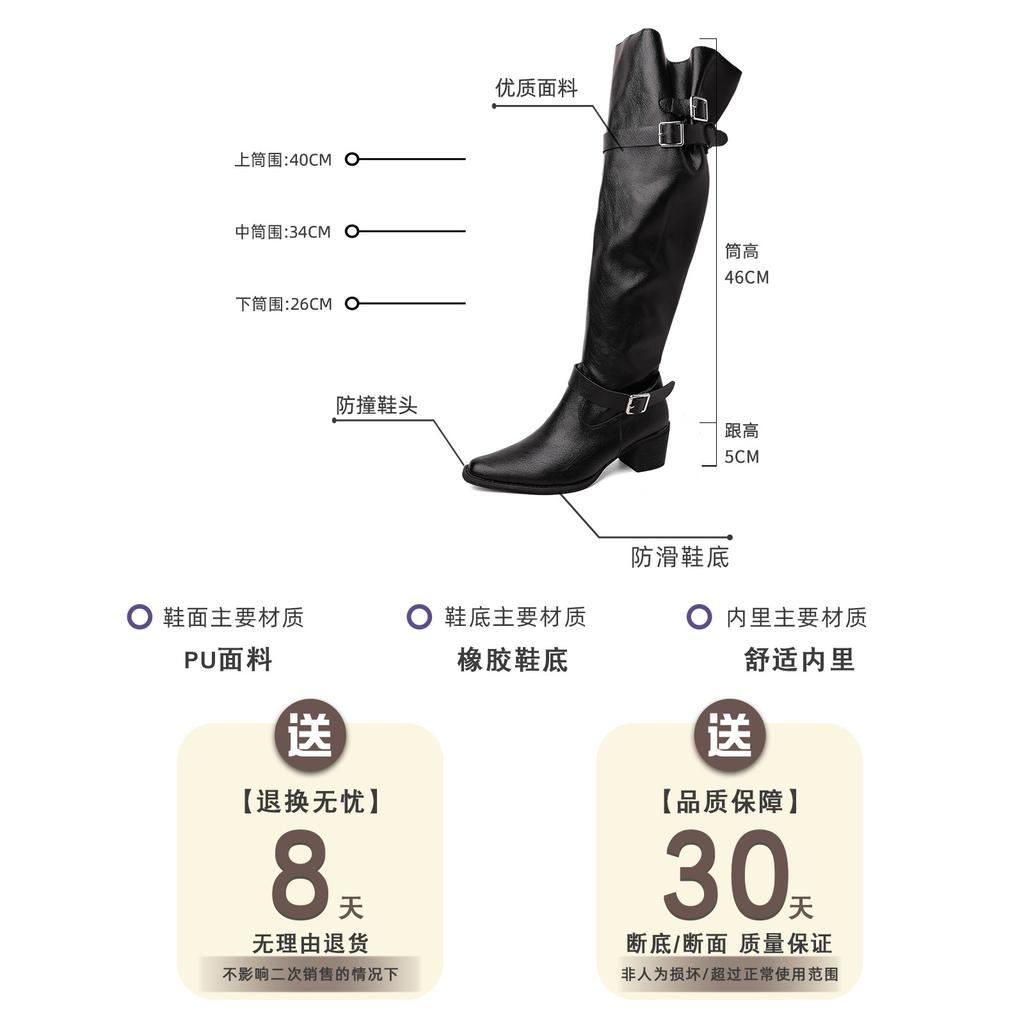 Retro Belt Buckle Pointed High Boots Women's Autumn and Winter Fashion Versatile High-heeled Leather Boots Temperament Thick-heeled Fashion Boots Tide