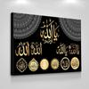 Abstract Islamic Muslim Posters And Prints Canvas Painting Wall Art Pictures Home Decor Religious Gold Calligraphy Quran Cuadro