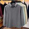 Long Sleeve Solid Color Polo Shirt Casual Knit T Shirt For Men