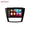 Compatible with JAC Refine S5 (2012-2017) Models: Android Touchscreen Car Navigation with Bluetooth and Wireless CarPlay.