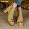 2024 New Ladies Cow Suede Fringe Ankle Boots Zip Chunky 6cm High Heel Square Toe Chain Boots Fashion Women Winter Boots Shoes
