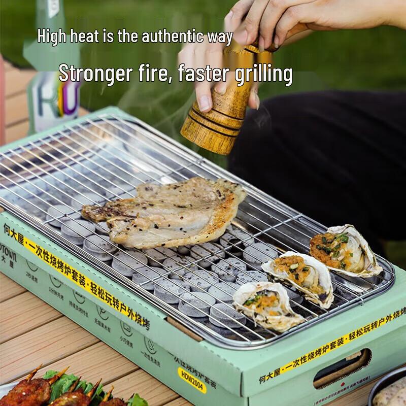 Hedawu Disposable BBQ Grill Set