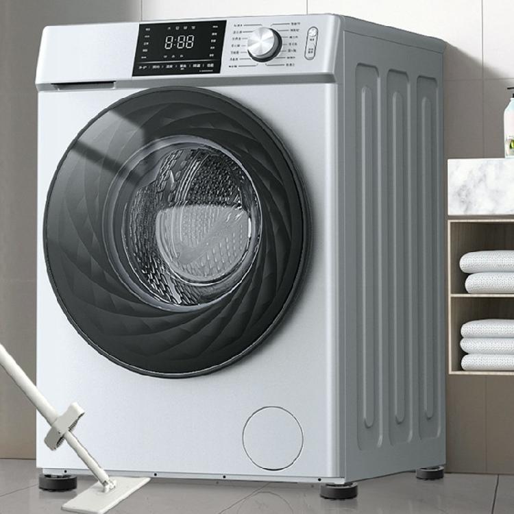 Set Of 4 Washing Machine and Dryer Stabilizing Pads Reduce Noise and Vibration Protects Floors Easy to Install Universal Fit