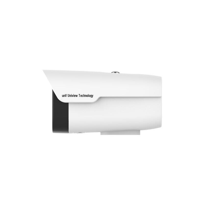 Uniview 4MP Motorized Zoom PoE Bullet IP Camera CN plug (adapter included)