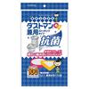 Kitchentosan Dustman Dual Use 100 Sheets