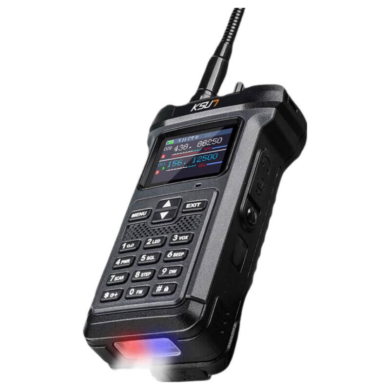 KSUN UV110D Профессиональный репитер для рации (Китайская версия)