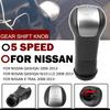 5-скоростная ручка переключения передач для Nissan Qashqai J10 X-trail 2006 2007 2008 2009 2010 2011 2012 2013 Рычаг Ручка Палка