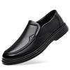 Fashion Autumn New Anti-slip Loafers for Men Fashion Casual Solid Color Leather Shoes Male Soft Sole Designer Business Shoes Man