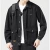 Men's Trendy Retro Denim Jacket - Korean Style Slim Fit Casual Outerwear for Spring and Autumn