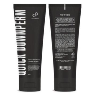 [НОЛЬ ПРОЦЕНТОВ] cp быстрая завивка 200 мл x 1