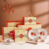 Persimmon Ruyi Ceramic Dinnerware Gift Set