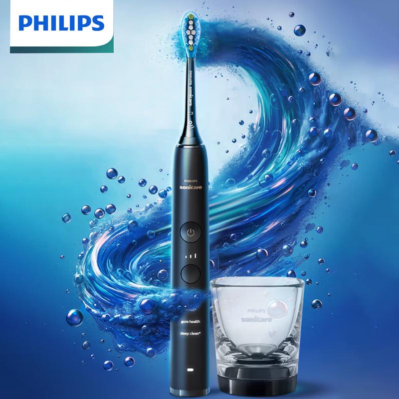 Philips Электрическая зубная щетка DiamondClean 9 Series Pro Smart, вилка CN (адаптер в комплекте)