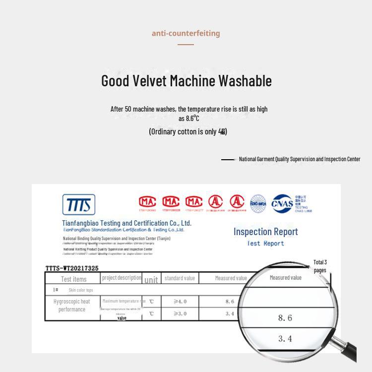 Aoweizi Мужской немецкий флисовый термобелье - тонкий осенне-зимний согревающий базовый слой