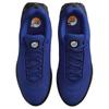 Nike Air Max Dn WTR Унисекс Низкие Беговые Кроссовки Синие HV4528-400