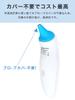 MEDIKEN 1 Second Small Can Record 32 White Non-contact Thermometer, Measurement, One-Touch Type, Size, Times,