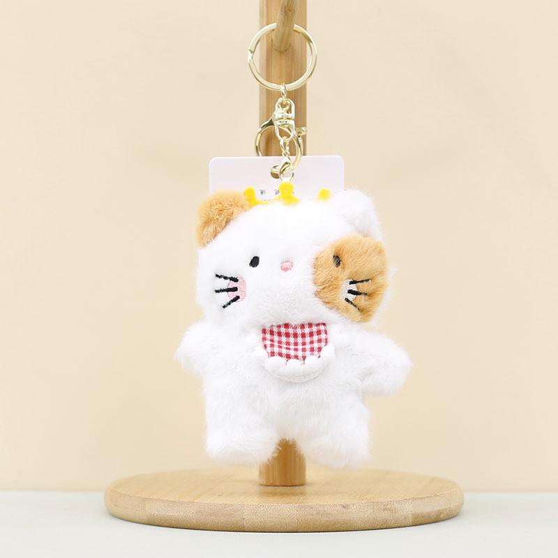 Очаровательный плюшевый брелок в виде животного Милый кролик лягушка собака кошка 12см короткий плюш