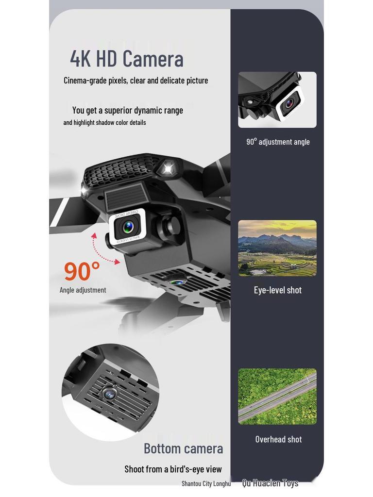 HD детский складной квадрокоптер с дистанционным управлением для аэрофотосъемки