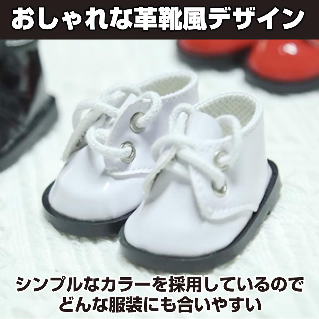 Felimoa Plush Toy Dress Fits 20cm Set of 2 Colors Shoes, Up, Dolls,