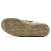 Onitsuka Tiger Tokuten 'White Beige Red Green' (Unisex) White / Beige / Red / Green German Army Trainers 1183C095 200
