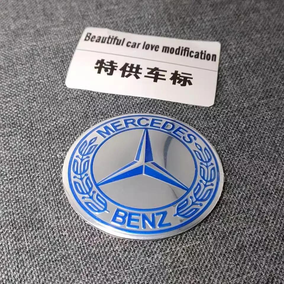 4 шт. 56 мм Наклейка на центральный колпачок колеса автомобиля Аксессуары Mercedes Benz AMG W204 GLC CLA Brabus Smart Maybach W205 W203 W206