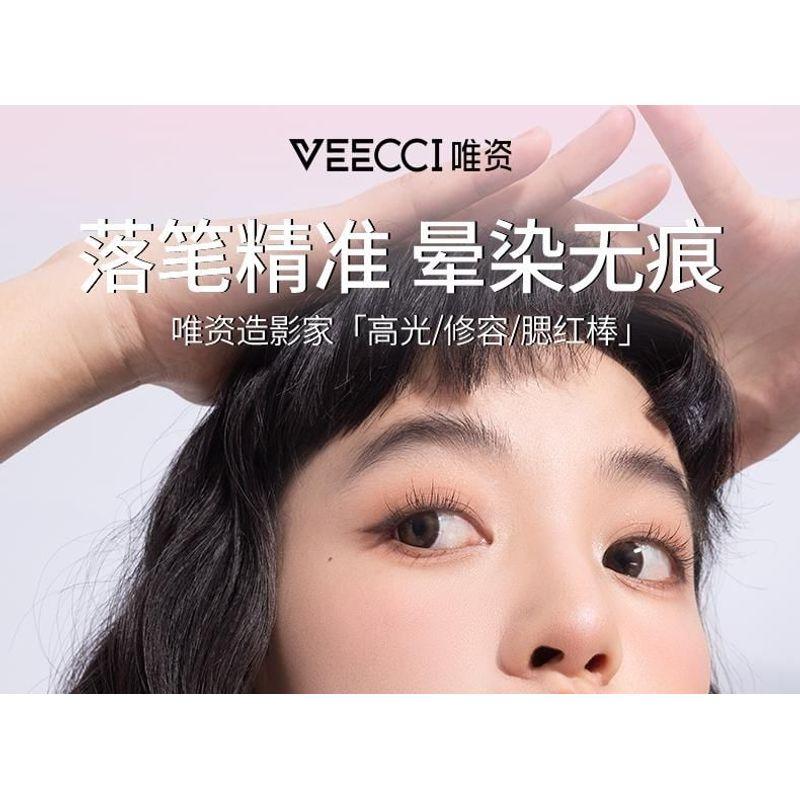 VEECCI - Двусторонний стик-контур/хайлайтер/румяна для фотографов - 3 вида