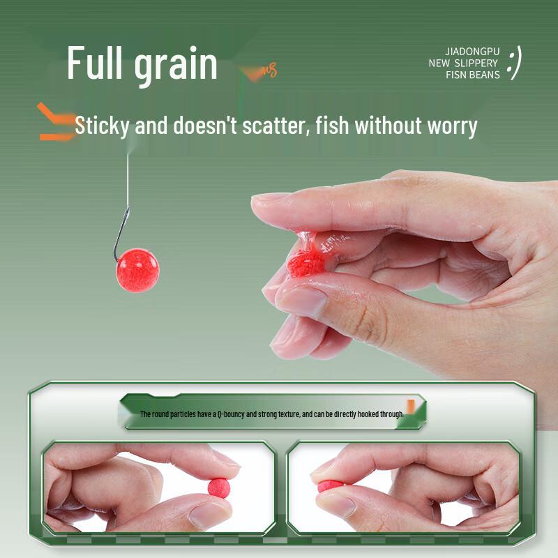 Jia Dong Pu Гранулированная прикормка для рыбалки с гладкой рыбной фасолью