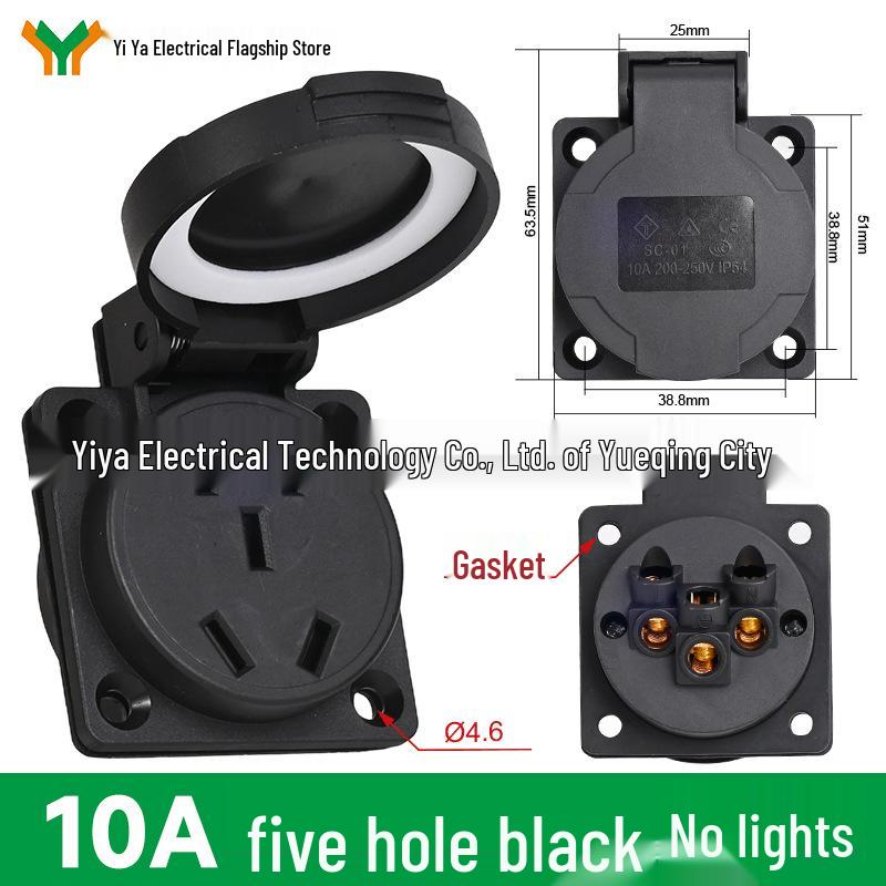 Explosion-Proof Industrial Five-Hole Waterproof Socket
