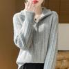 Women Sweater 100% Wool TIDENOVEL Turn-down Collar Knit Pullover Thick Winter Jumpers Female Knit Tops Zipper