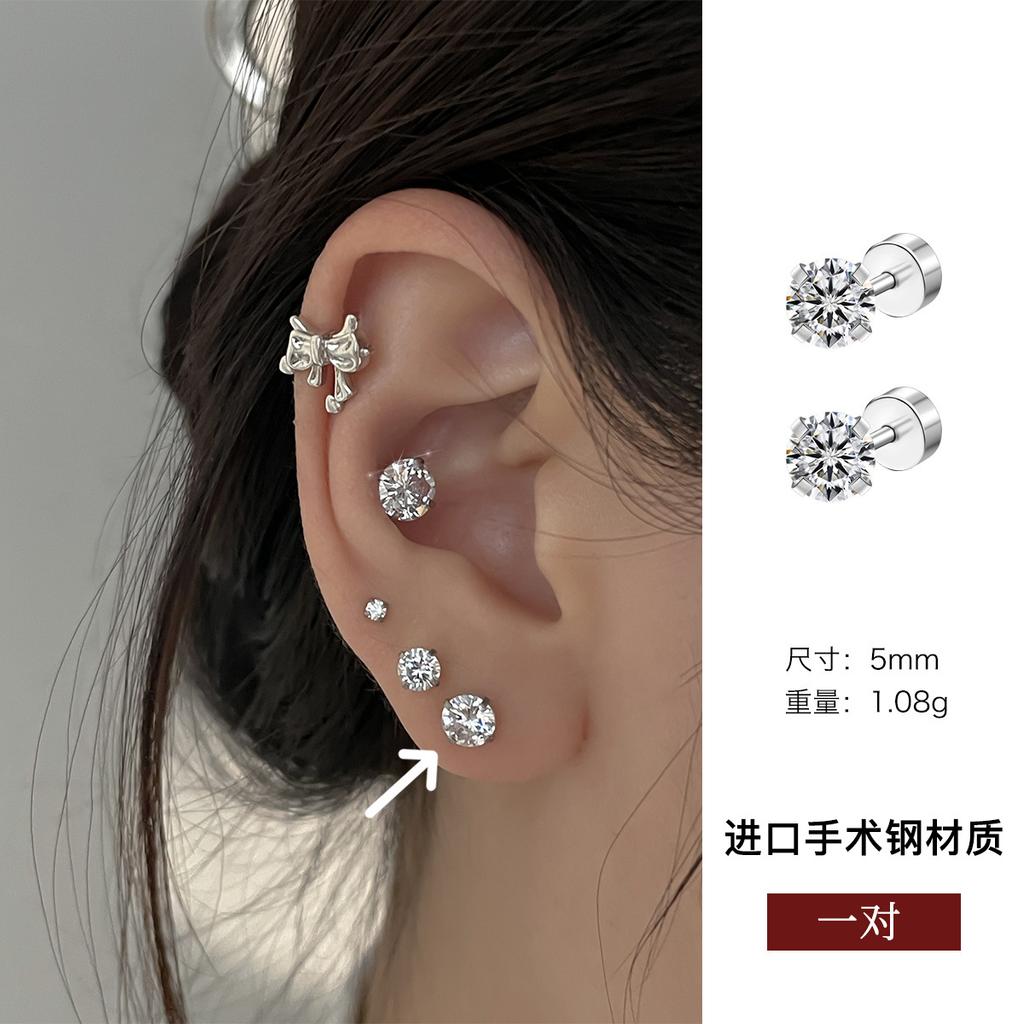 Популярные серьги-гвоздики из медицинского титана и стали с цирконием, женские легкие роскошные серьги нейтрального ветра с отверстиями для ушей, круглые серьги-гвоздики с шурупами