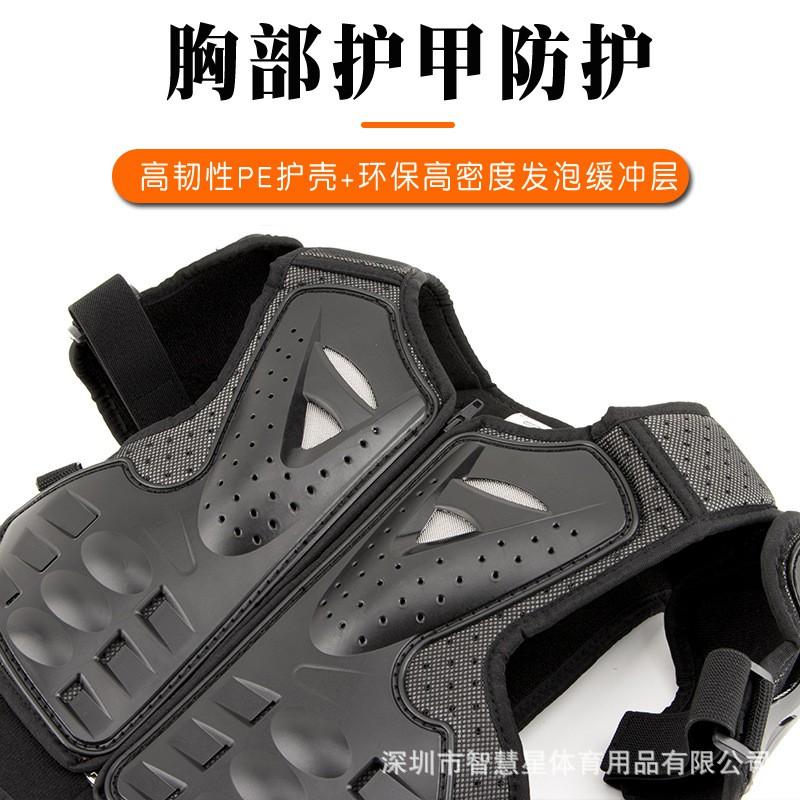 Kids Protective Armor Vest Set Bike Scooter Skateboard Cycling Safety Gear
