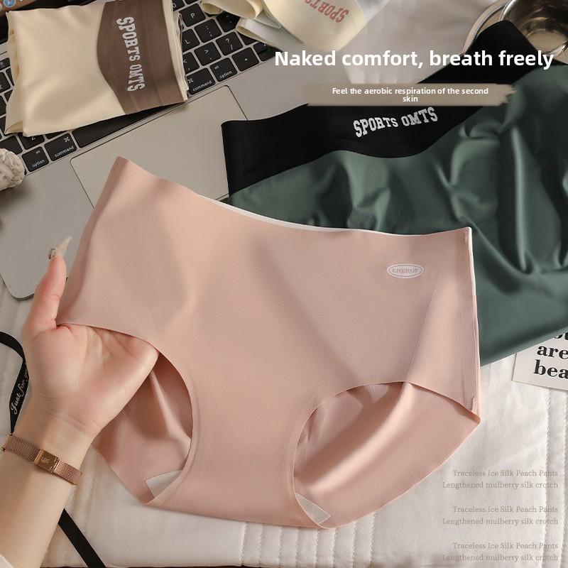 Women's Spring and Summer Ice Silk Non Mark Color Breathable Extended Gear Nude Comfortable Middle Waist Triangle Briefs