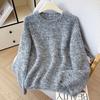 Women Soft Knit Sweater Round Neck Pullover Autumn Winter Cloud Yarn Cozy Oversized Fashion Tops