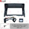 Лицевая панель для автомагнитолы Mercedes Benz C-Class W204 S204 C180 C200 2006-2011, 9-дюймовая панель для стереосистемы, жгут проводов, адаптер питания, Canbus