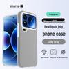 Smorss Protective Silicone Phone Case for Xiaomi & Redmi
