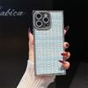 Luxury braided pattern is suitable for iPhone17Pro mobile phone case Apple 16Pro electroplating edge drill 15Pro lens film