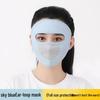 Women's Full Face Anti-UV Facekini with Neck Protection - Summer 2025 Ice Silk Sunshade Mask