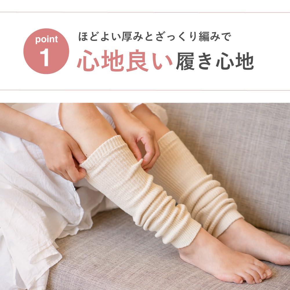 SilkTo Silk Нога Сделано в Идеально для Осени и Кондиционирования Сохраняет Помогает Вам Спать и Сохраняет Шелк Длинные Носки для и Увлажняющей Защиты