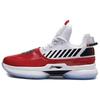Li Ning WOW 7 Way Of Wade 7 Uptown Амортизация Нескользящие Низкие Повседневные Баскетбольные Кроссовки Мужские Белый Красный Черный ABAN079-2