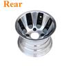 Передние и задние ступицы колес 10" для квадроцикла 22X10-10 и 23x7-10 125/150/250/300 куб. см