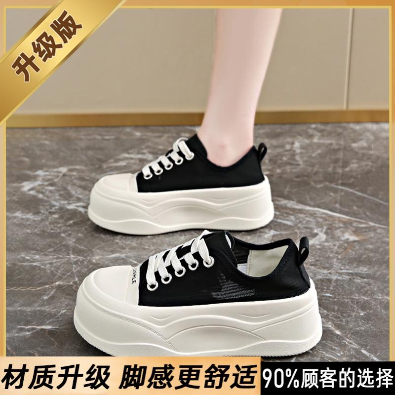 Platform canvas shoes new summer ugly cute height small size low top board shoes black sneakers