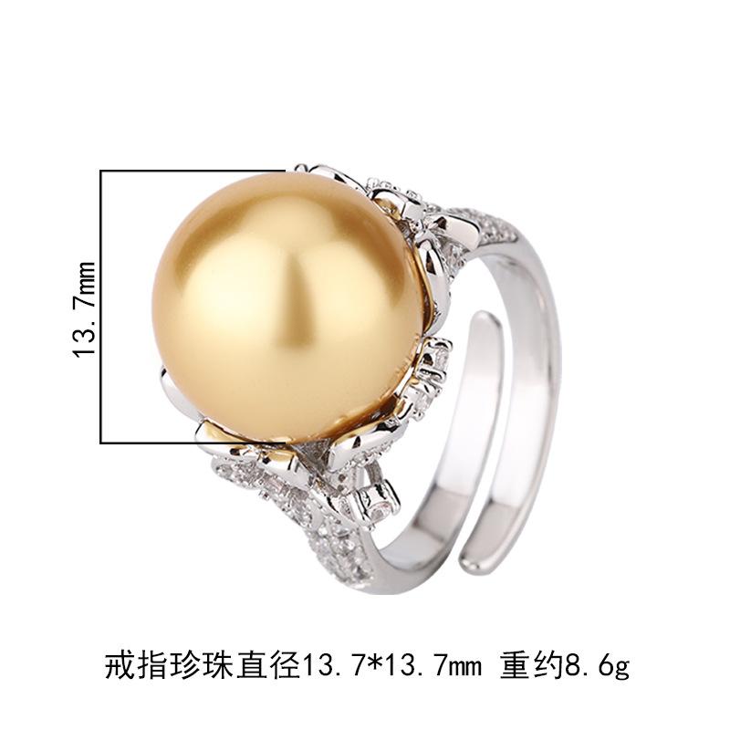 Кольцо с жемчугом Nanyang Australia White Platinum Grey Регулируемое кольцо с отверстием для модных пригородных поездок для женщин