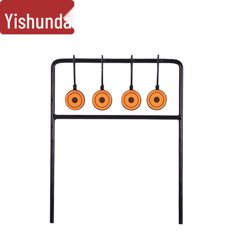 Yishunda Outdoor 4-Position Auto-Resetting Shooting Target