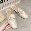 Korean Version of Fashion Half Slippers Women's Summer Outerwear Baotou Lazy Single Shoes All-match Slip-on Women's Slippers Summer
