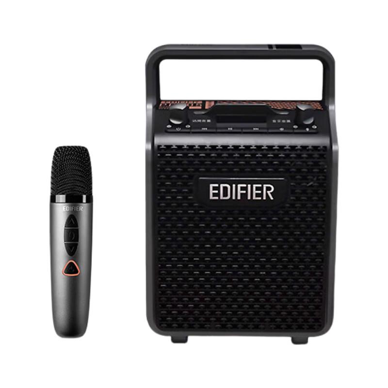 Edifier Беспроводная портативная Bluetooth-колонка PP205 (Китайская версия)