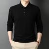 Long-sleeved T-shirt Men's Lapel Loose Solid Color T-shirt Top Spring New Middle-aged Men's Bottoming Shirt T