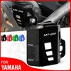 Аксессуары для мотоциклов для YAMAHA MT09 MT 09 MT-09 FZ09 FZ 09, Защитная крышка заднего бачка тормозной жидкости 2015-