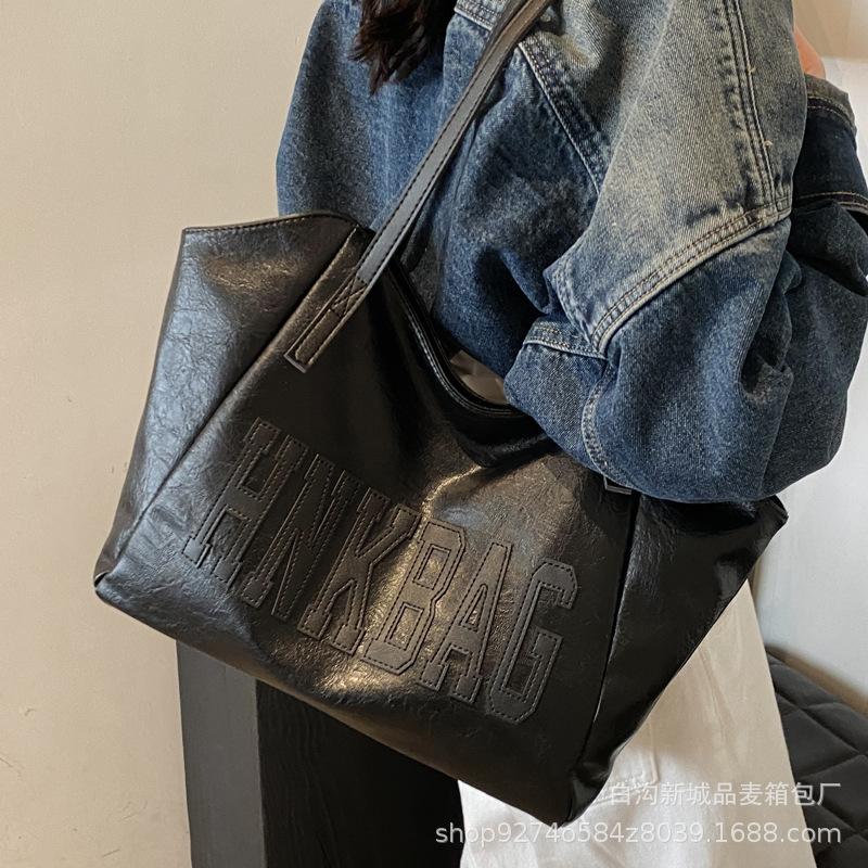 Premium texture fashionable versatile big bag women's 2025 new trendy temperament shoulder bag large capacity commuter tote bag