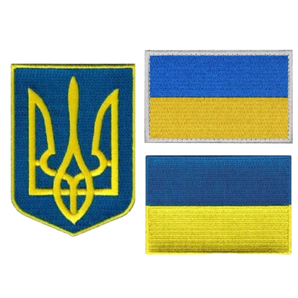 Набор нашивок с вышивкой флага Украины KoBeee и украинского герба «Тризуб»